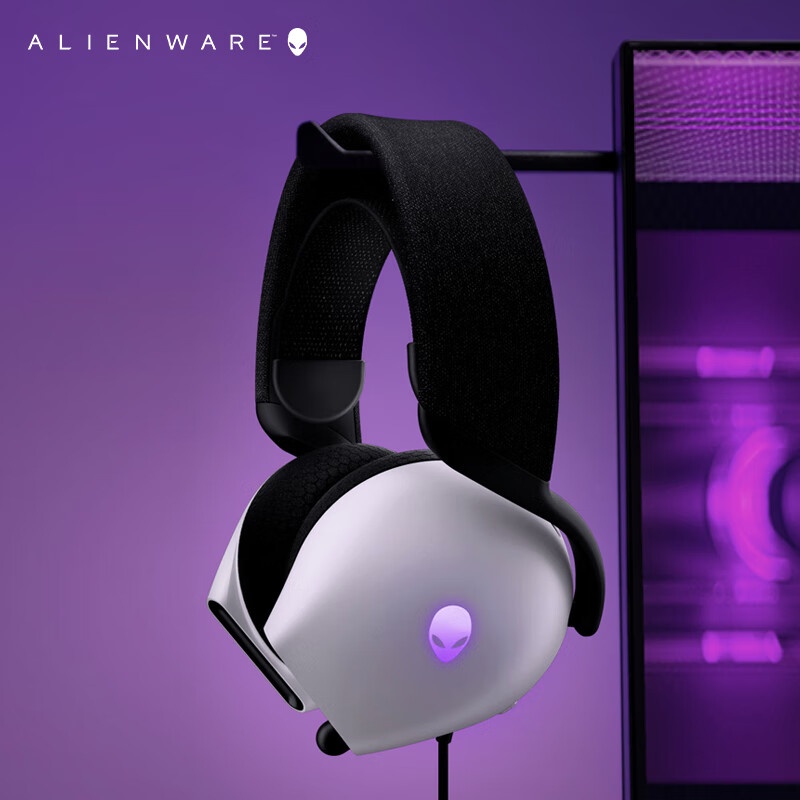 A Lienware AW520H Black/White  - đánh giá và giá Esports Gaming Headphones