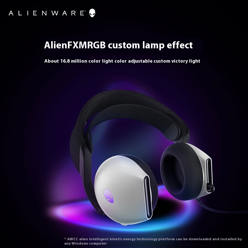A Lienware AW520H Black/White  - đánh giá và giá Esports Gaming Headphones