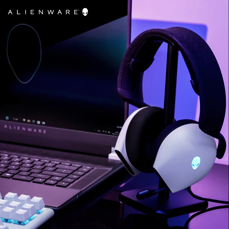 A Lienware AW520H Black/White  - đánh giá và giá Esports Gaming Headphones